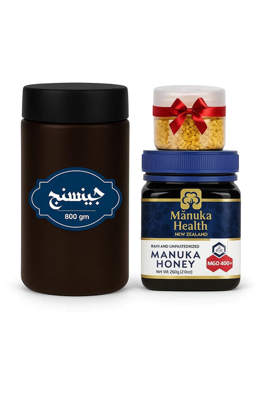 عرض العسل الفاخر