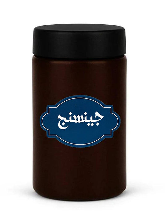 🌿 عسل الجينسنغ – نشاط طبيعي وطاقة ما تنتهي